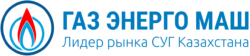 ГазЭнергоМаш